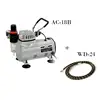 AC-18B-SETE Factory made hot selling model airbrush air set compressor with hose