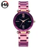 HM D4D5 High Quality New Japan Quartz Movement Bright Purple Stainless Steel Magnet Mesh Band Flash Dial Ladies Watch Relogio