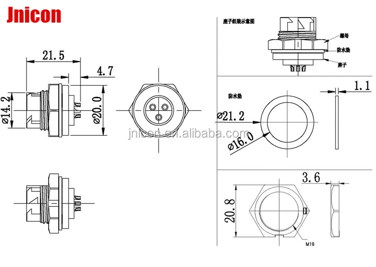 m16 connector self locking structure waterproof 12 volt 3 pin plugs and sockets