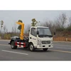 kama 4x2 6wheelers mini hook lift arm roll off hydraulic type truck for sale in dubai