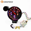 /product-detail/5-inch-4in1-auto-tachometer-rpm-meter-with-shift-light-pointer-oil-pressure-water-temperature-oil-temp-gauge-red-led-12v-62196197286.html