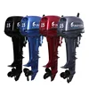 /product-detail/cg-marine-widely-used-colorful-9-9hp-15hp-boat-engine-2-stroke-outboard-motor-with-lower-prices-than-japanese-brand-60841666942.html