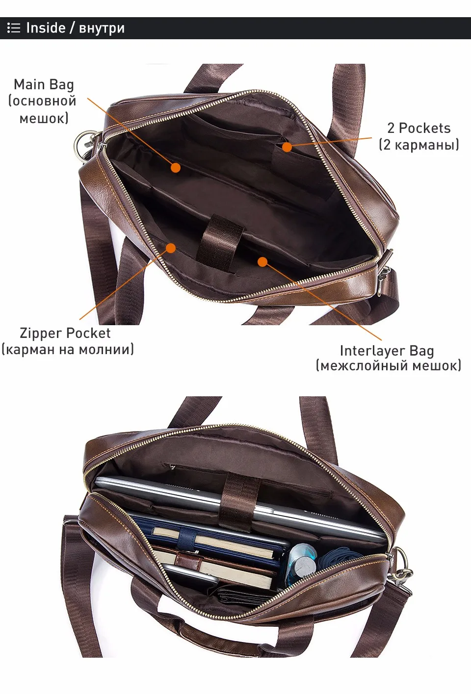 leather laptop bag