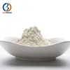 /product-detail/perfluorooctanesulfonyl-nonionic-surfactant-cas-no-1691-99-2-60814925693.html