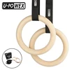 Customized wooden gymnastic ring with webbing straps