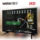 On Line Spring Festival OEM China Chinese Android LED Television Smart TV