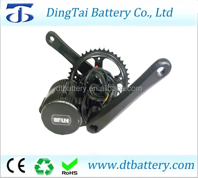 250w mid drive ebike kit