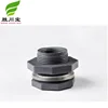 Shengchuanbao Hot sales thickened plastic female male screw thread pvc bulkhead fitting adapter for farm irrigation 1/2" DN15