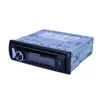 Bosstar 1 Din Car Dvd Player Car Radio with Bluetooth CAR Dvd/DIVX/MP4/FM/AUX