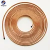 /product-detail/15m-pancake-coil-copper-coated-steel-bundy-pipe-60608112666.html