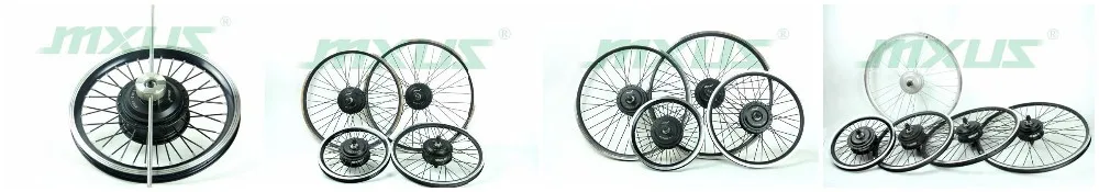 motor+spoke+rim .jpg