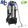 IVC series 100L high power industrial vacuum cleaner