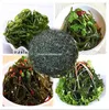 Chinese wholesale seafood of dried wakame/sun dried and natural dried cut kelp/Dry Kelp Seaweed