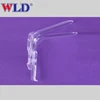 /product-detail/high-quality-disposable-medical-sterile-vaginal-speculum-sizes-60717970502.html