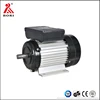 /product-detail/20-year-factory-manufacturing-air-compressor-motor-60407169236.html
