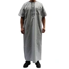 New Models Burqa Designs Thawb Islamic Clothing Grey Man Islamic Thobe
