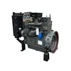 CE ISO approved quick delivery 4100 diesel engines
