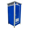 accessible movable portable toilet cabin,high quality china portable toilet price,used portable toilets for sale