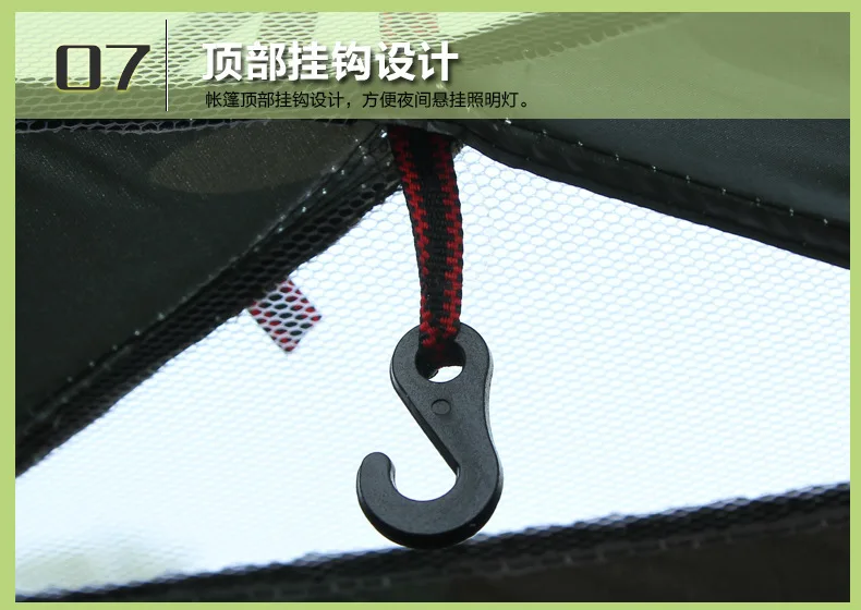 2771899926_746452980