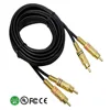 /product-detail/2-rca-male-to-male-extension-audio-extension-cable-gold-plated-connector-60717998464.html