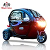 /product-detail/fully-closed-passenger-electric-motorized-tricycle-3-wheel-trycicles-for-sale-62185574929.html