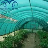 hdpe 3mx 50m per roll sun shade sail cloth greenhouse covering south africa garden net mesh outdoor