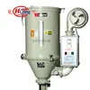 /product-detail/200kg-industrial-grain-hopper-dryer-machine-plastic-recycle-hopper-dryer-60200900776.html