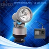 high quality long range illumination searchlight reflector for sale
