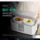 Food Storage Warmer Stainless Steel Removable Container Bento Box Portable Crock Pot Electric Lunch Box with USB
