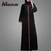 /product-detail/elegant-flower-embroidered-maxi-ladies-dress-woman-floral-flairy-long-sleeve-muslim-abaya-dresses-robe-62000753593.html