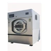 /product-detail/industrial-washing-machine-and-dryer-with-nice-price-60758706077.html