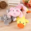 New Dog Toys Pet Puppy Chew Squeaker Squeaky Plush Sound Duck Pig Elephant Toys 3 Designs Rubber Round Ball with Small Bell Toy