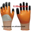 High Quality Nitrile Gloves Printed With Logo