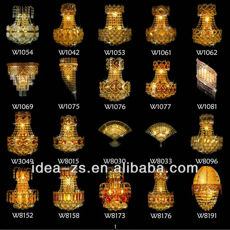 wall lamp catalog (1)s.jpg