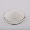 /product-detail/sodium-ascorbate-ascorbic-acid-sodium-salt-with-cas-134-03-2-60705684661.html