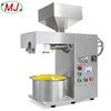 /product-detail/soybean-oil-press-machine-camella-seedoil-press-machine-perilla-seed-oil-extractor-factory-sales-60841481799.html