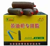 /product-detail/400g-toothpaste-tube-packed-lithium-grease-and-oil-60666709947.html