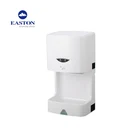 1100W hotel automatic hand dryer wall, hotel wall mounted automatic sensor hand dryer