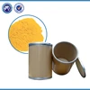 Oxytetracycline Base (OTC Base) yellow powder feed/medicine/pharm grade for Injection and oral solution