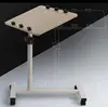 small pc table, bed computer desk, side table (MNCT-DSJ-8) computer desks