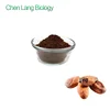 /product-detail/packaging-for-organic-black-cocoa-powder-62183275537.html