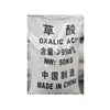 /product-detail/high-quality-oxalic-acid-dicarboxylic-acid-99-6-min-62033681556.html
