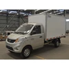 China direct factory Refrigerated trucks for sale South Africa