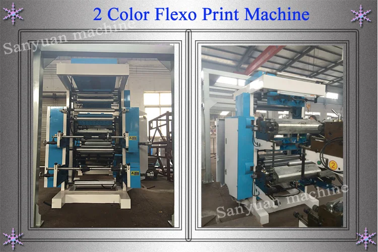 flexo printing machine