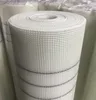 adhesive fiberglass mesh tape/alkali resistant fiberglass mesh/fiberglass screen mesh factory price