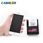 58mm handheld mobile portable bluetooth thermal receipt printer support android/ios
