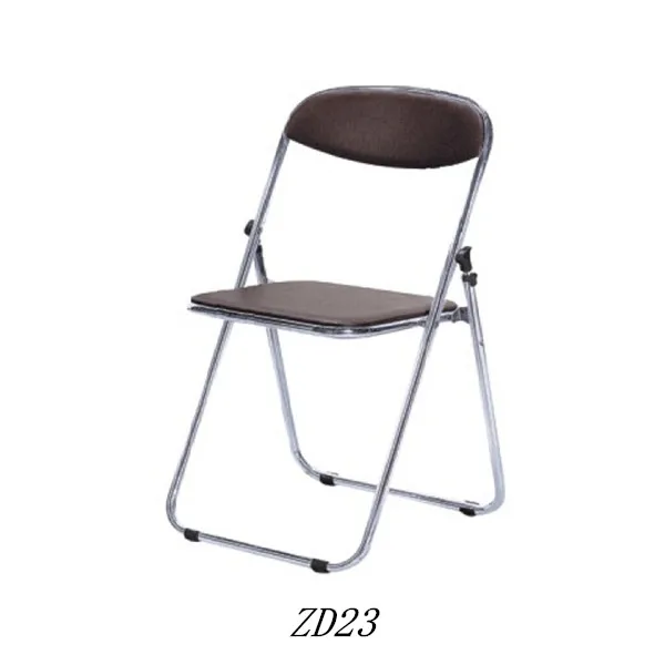 ZD23