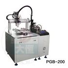 Best quality Automatic AB glue dispensing machine for LED display