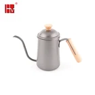Mat finished stainless steel coffee tea pot with wooden handle
