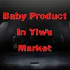 Agent wanted new innovative product ideas baby product in yiwu market